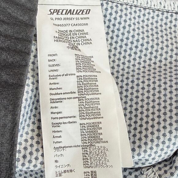 Specialized SL Pro Jersey SBCU Biker Cyclist SS Women's Shirt NWT Size Small - Picture 2 of 9